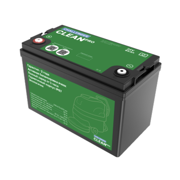 Литиевая батарея Challenger Battery Clean PRO 24-65